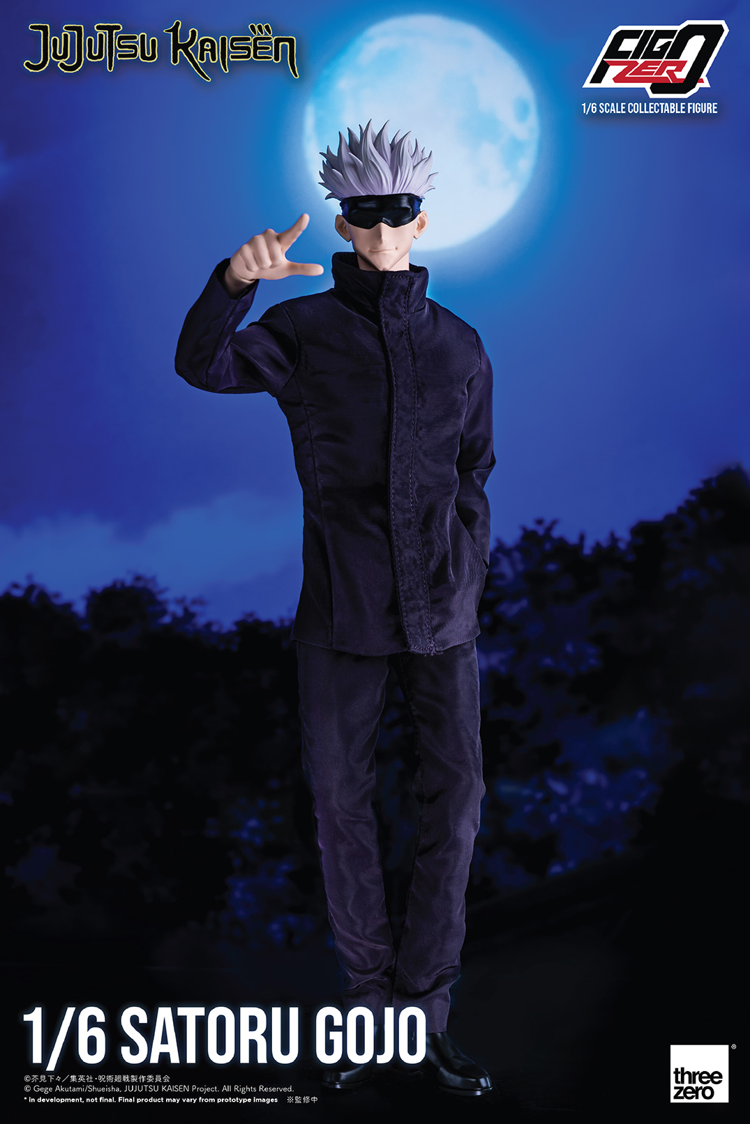 呪術廻戦フィグゼロ 1/6 五条悟 – threezero store