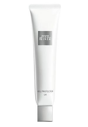 ザ・ギンザ エッセンスエマルジョン n