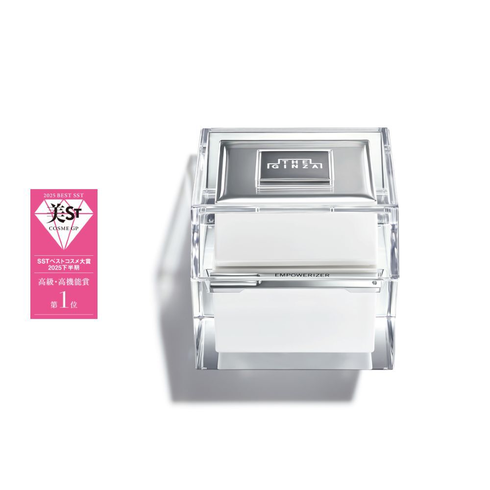 ザ・ギンザ エンパワライザー n