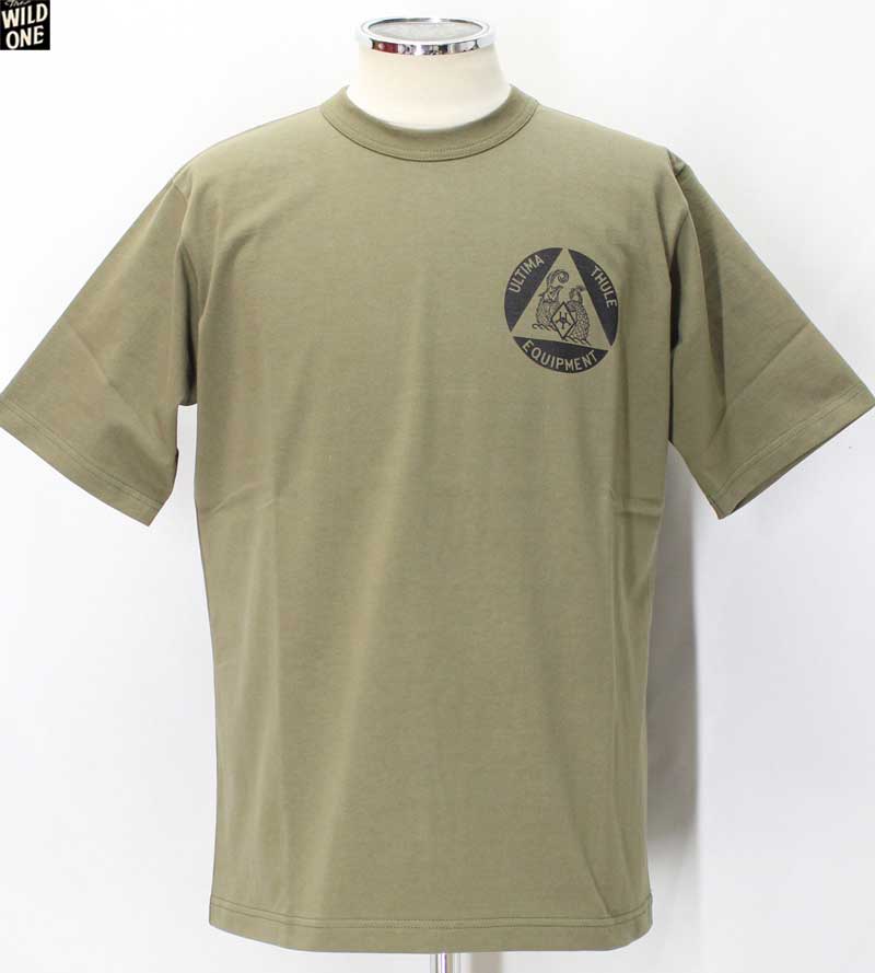 フリーホイーラーズ 【