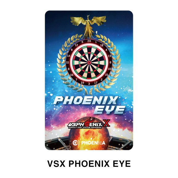 ダーツボード フェニックスス 新品交換用 ダーツボード フェニックスス