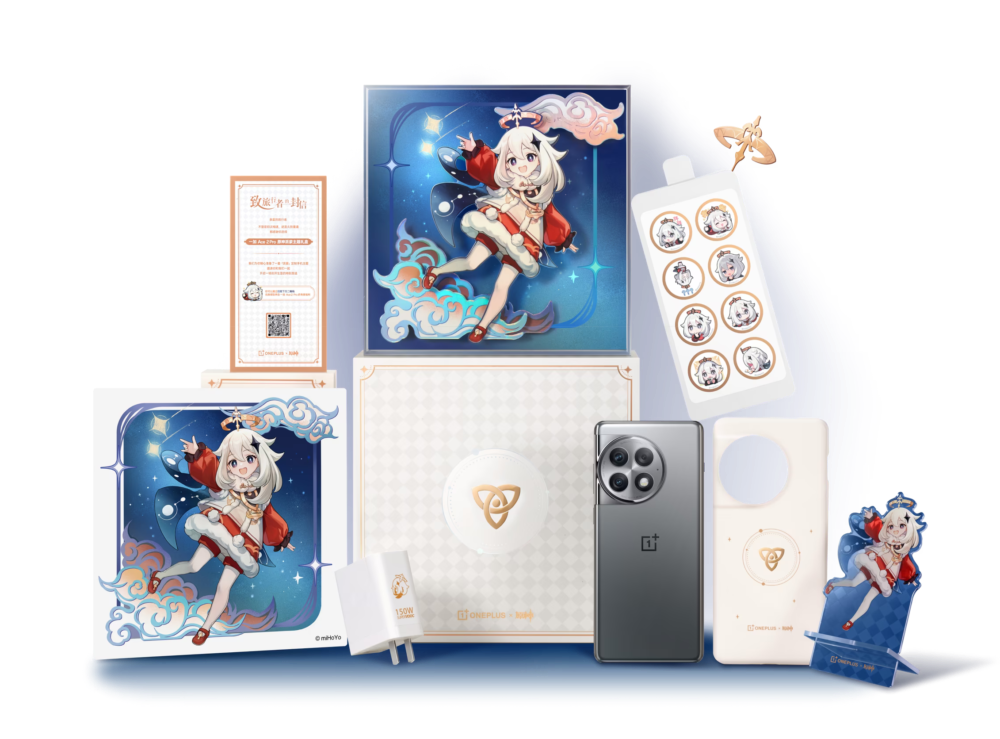 OnePlus Ace 2 Pro 原神パイモンコラボ版』レビュー | AnTuTu160万点