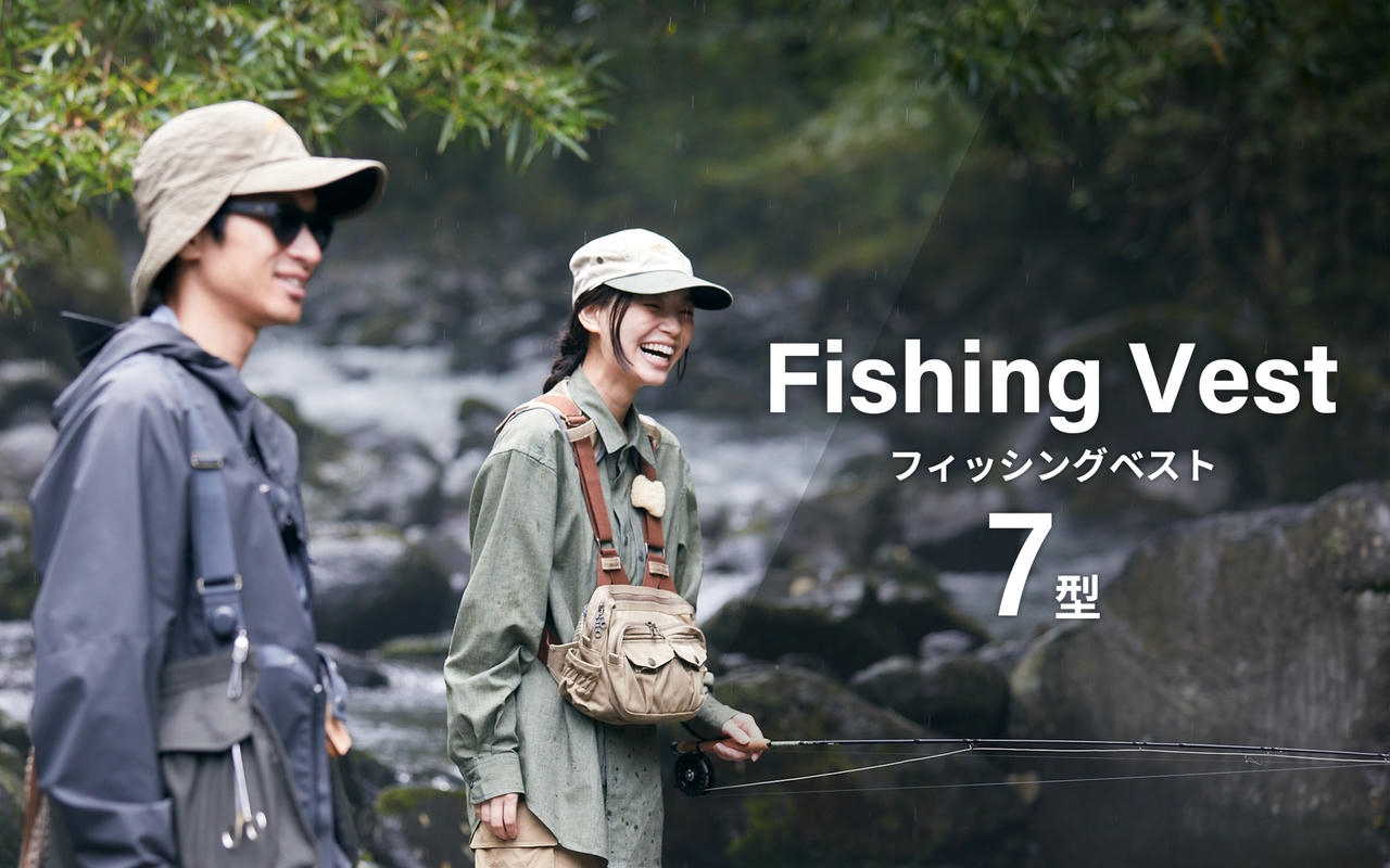 チェストストラップベスト | Foxfire ブランド公式サイト | 公式通販