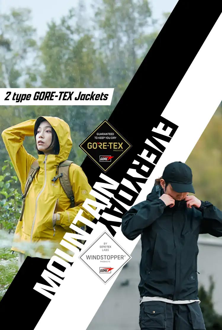 Foxfire GORE-TEX】シーンに合わせた2つのGORE-TEX