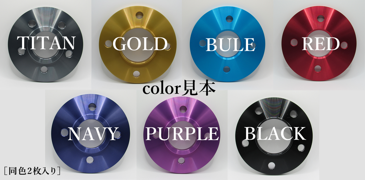 TK-Lathe / ニッサン