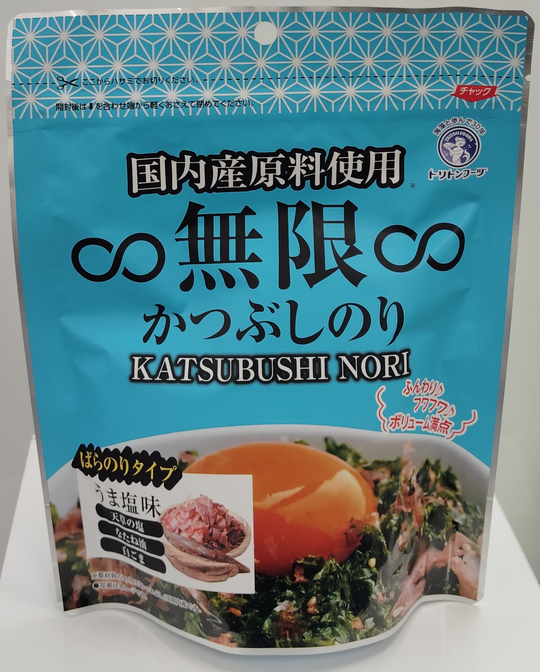 ∞無限∞かつぶしのり | 株式会社トリトンフーヅ