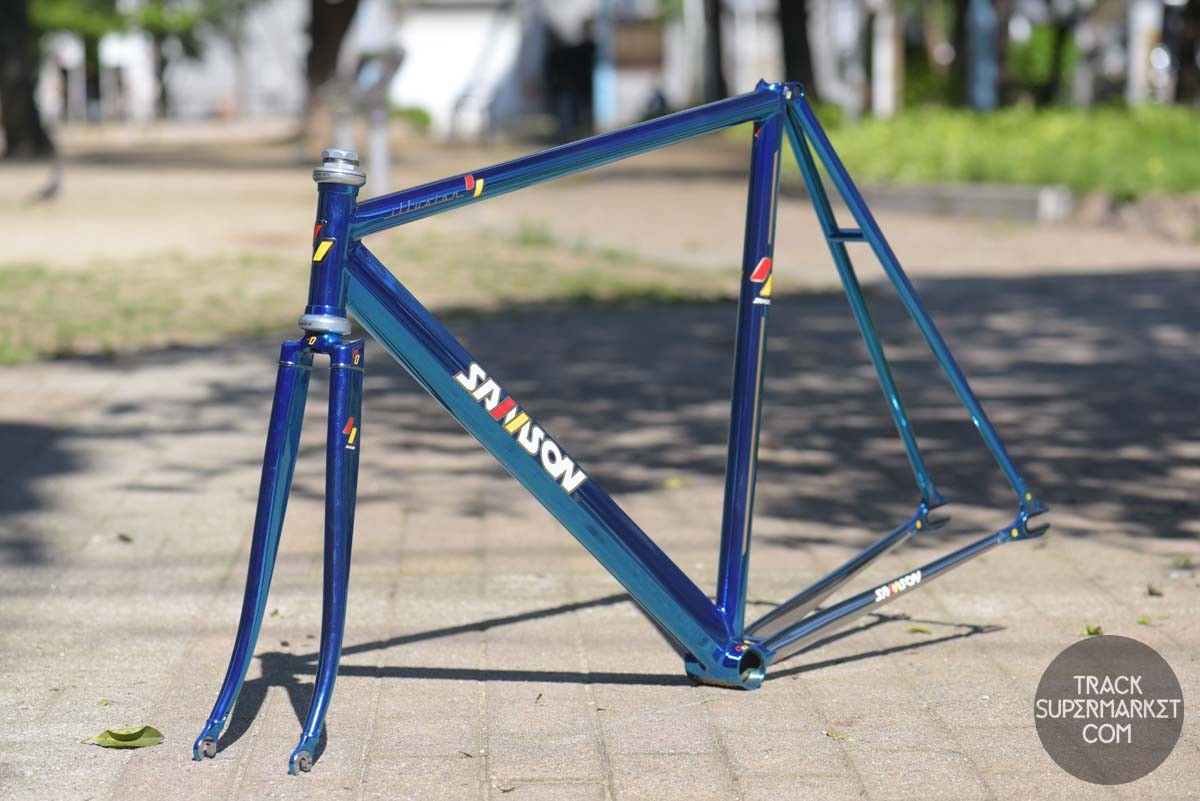 Samson Custom Shop - Frame Order