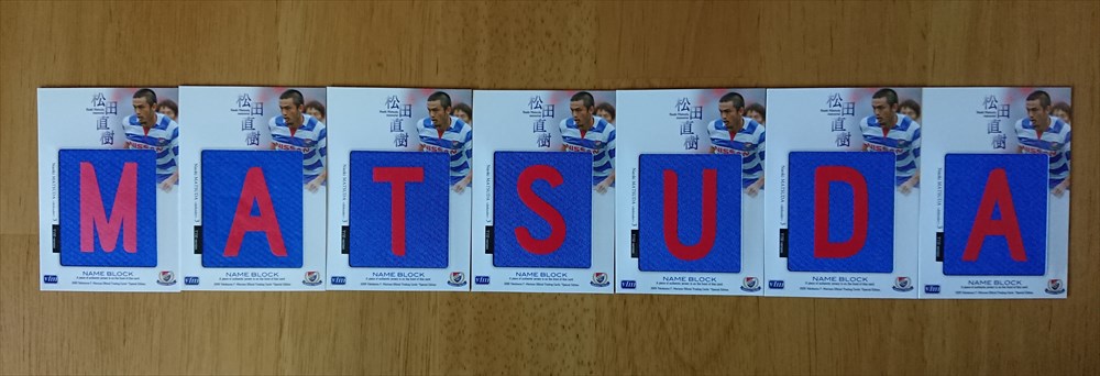 forever3 松田直樹を忘れない【コラム／コレクション】 | Trading Card