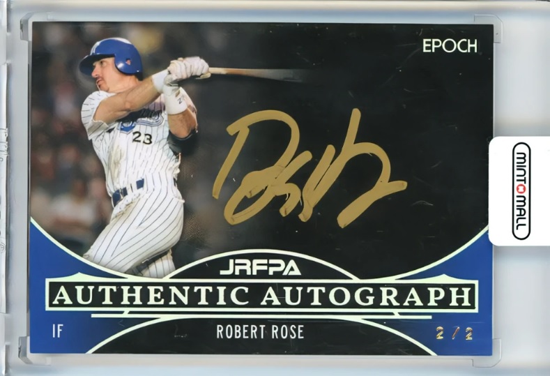 横浜・ローズが人気ナンバーワン！ EPOCH「2022 日本プロ野球外国人OB