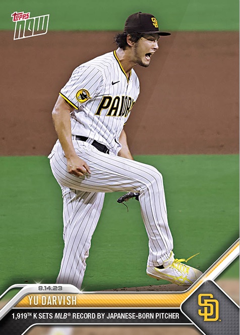 ダルビッシュがMLB通算1919奪三振で日本人投手新記録！ 記念のボール