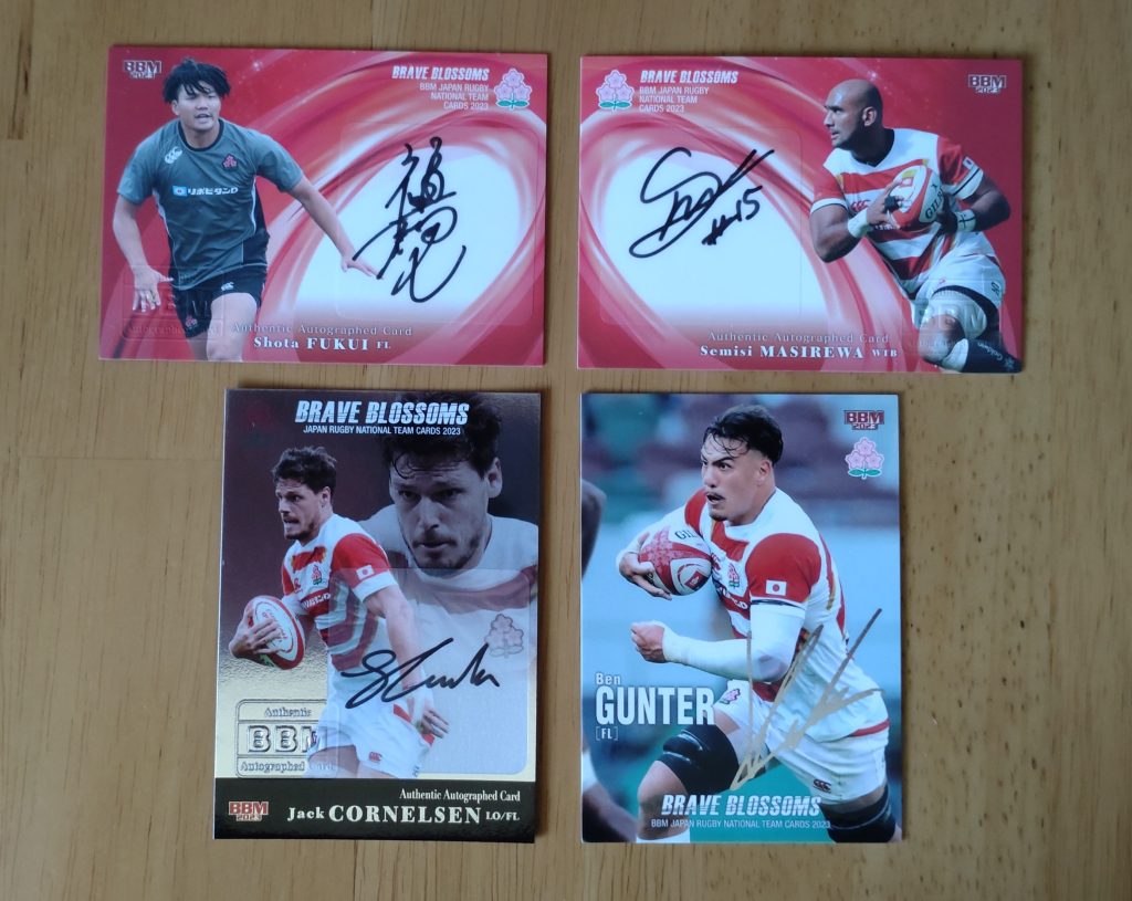 4年振りに発売されたラグビー日本代表カードを開封！【コラム