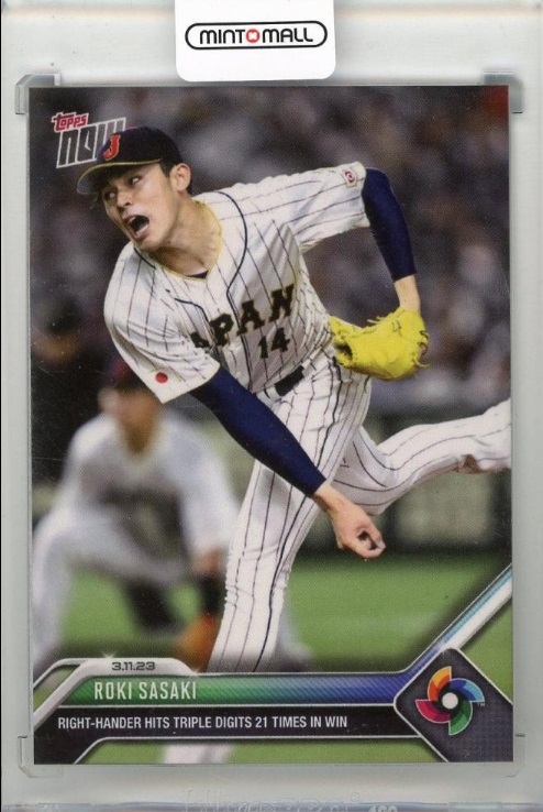 佐々木朗希がドジャースと契約！ 「令和の怪物」争奪戦の次はルーキー