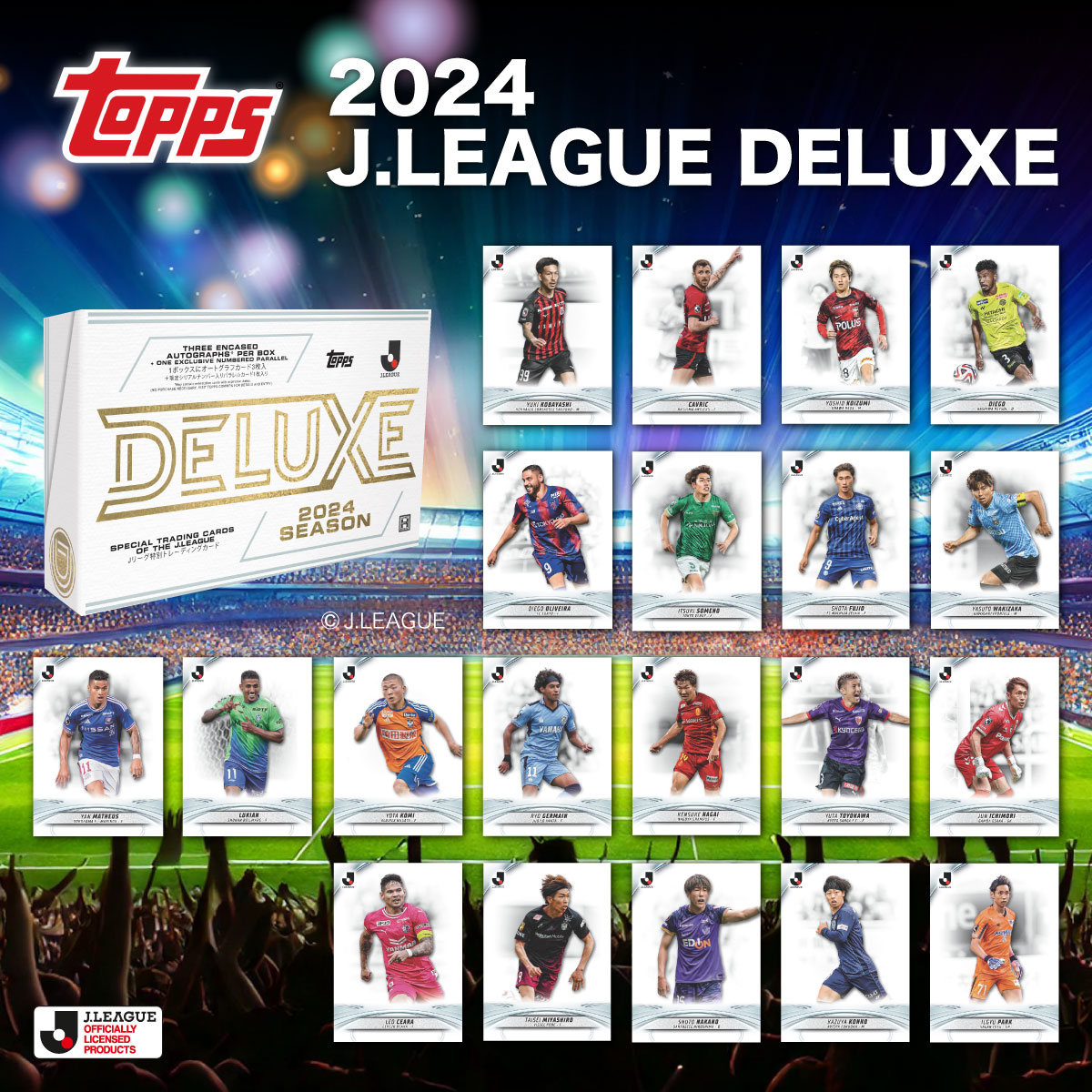 オートグラフ3枚とシリアル1枚！ 「2024 TOPPS J. LEAGUE DELUXE」が