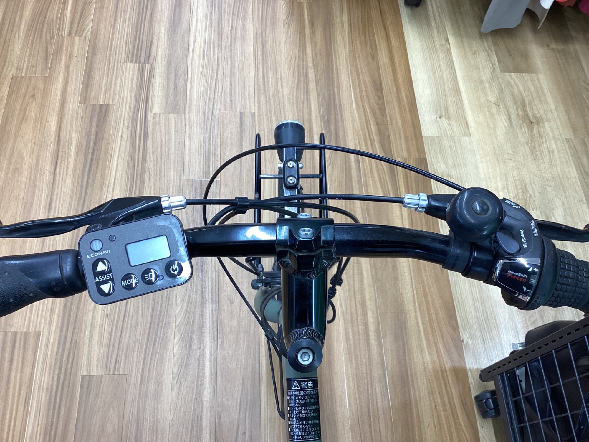 Panasonic/パナソニック 電動アシスト自転車 ベロスター・ミニ BE