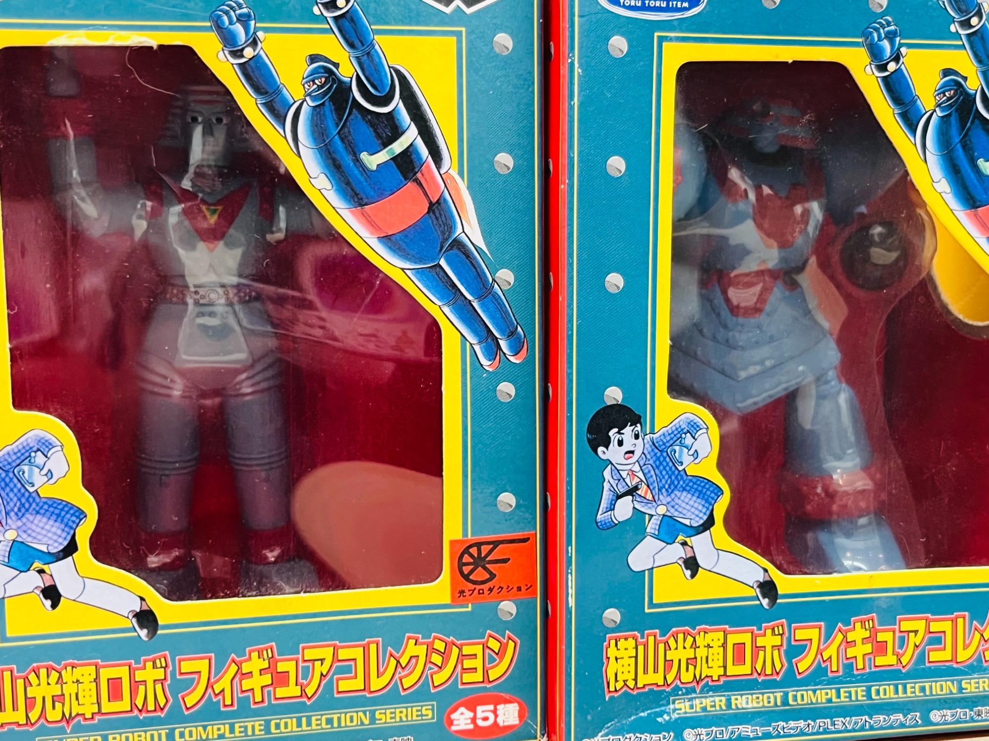 懐かしのロボたち!!】横山光輝ロボフィギュアコレクションが入荷しま