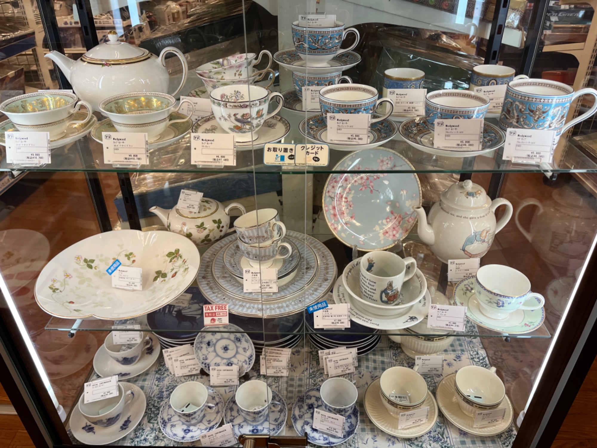 限定品！日韓ワールドカップ コカ・コーラ ピンバッジコレクションを