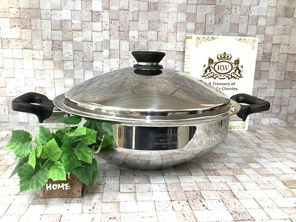 Amway（アムウェイ）の両手鍋のご紹介です！！｜2022年05月22日