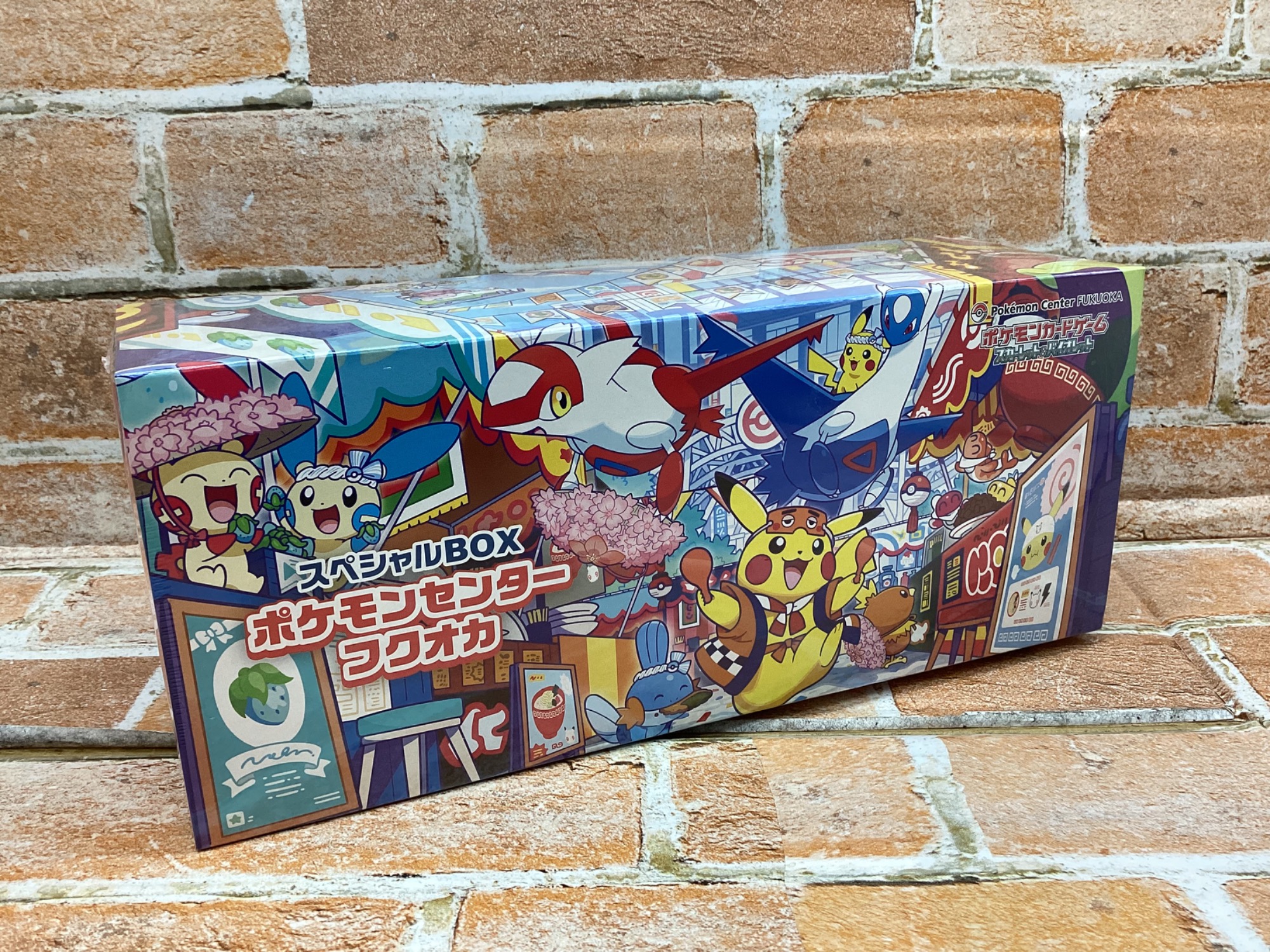 ポケモンカード スペシャルBOX ポケモンセンターフクオカ買取入荷致し