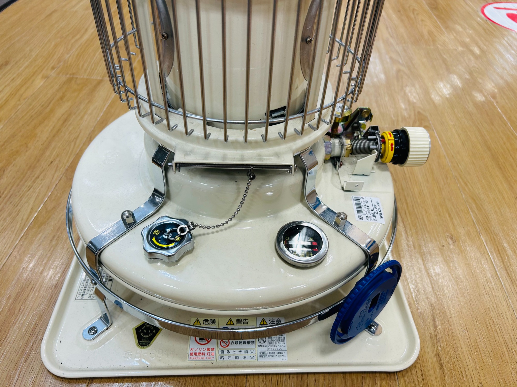 Aladdin】アラジン石油ストーブのご紹介！｜2024年10月19日