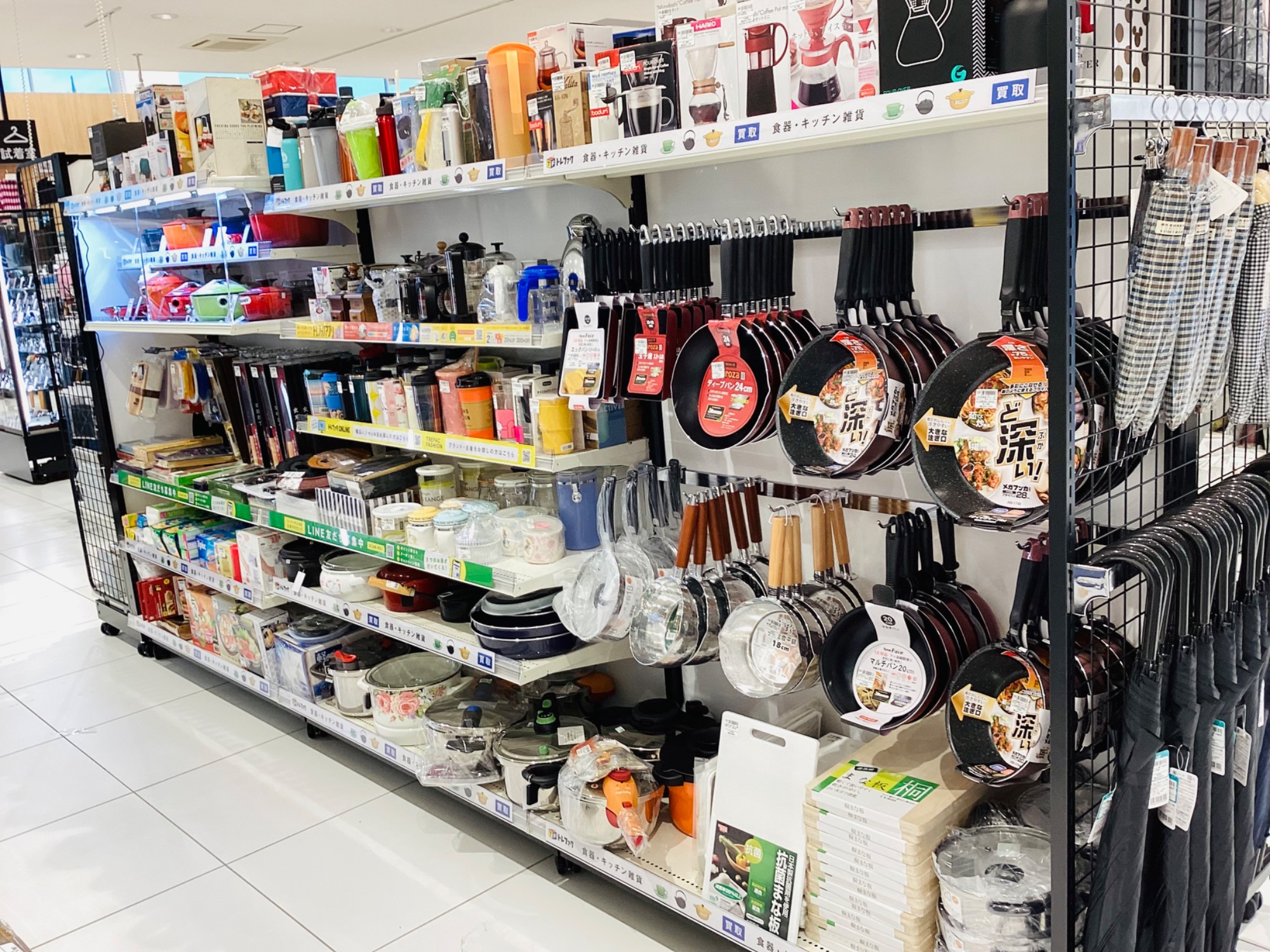 トレジャーファクトリー 太田店グランドオープン！！！｜2024年07月13