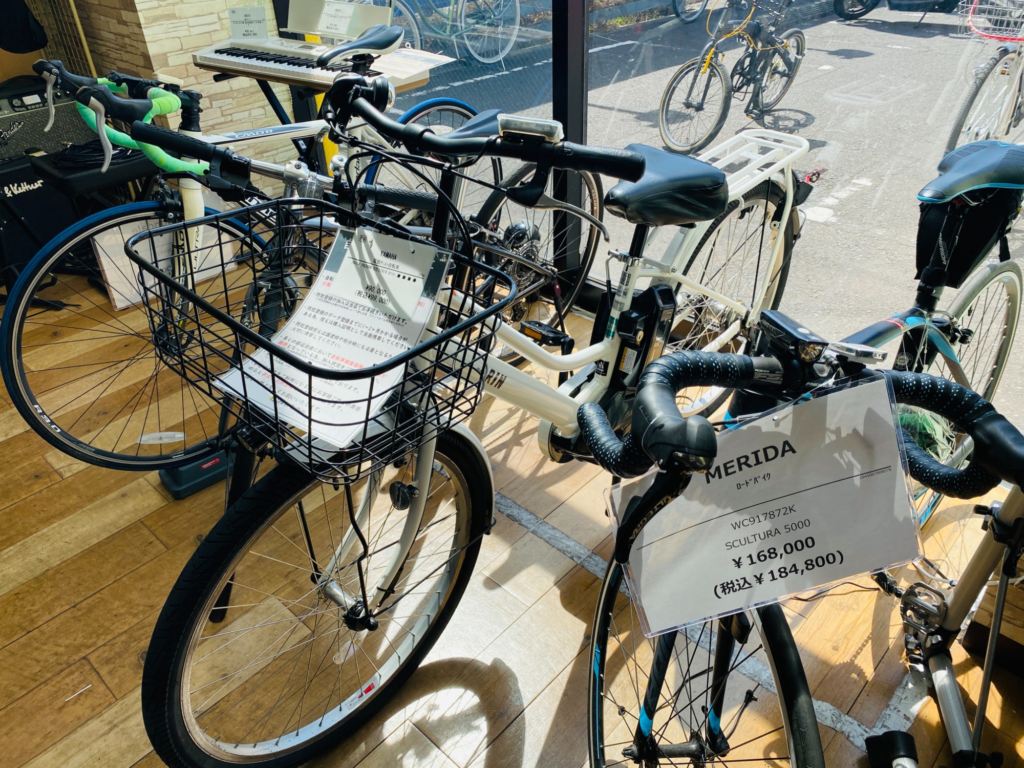 GIANT ESCAPE R3が買取入荷いたしました！｜2024年03月31日