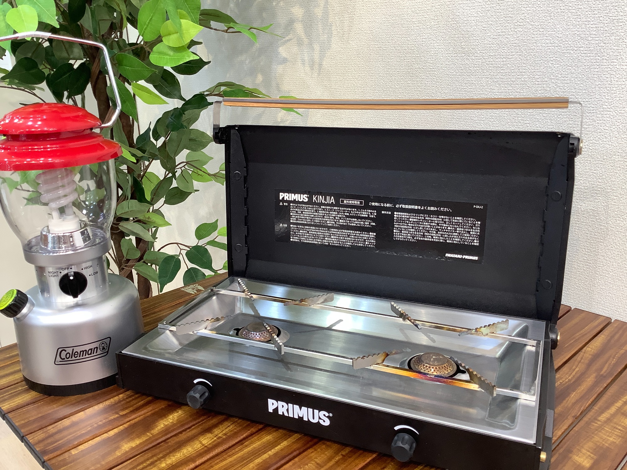 PRIMUS KINJIA 2バーナーガスストーブ ラスト PRIMUS KINJIA 2バーナー