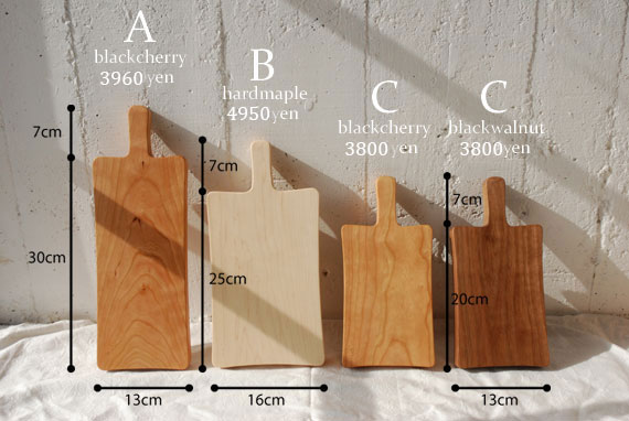 サイズオーダーと名入れのカッティングボード 80072 - オーダーメイド