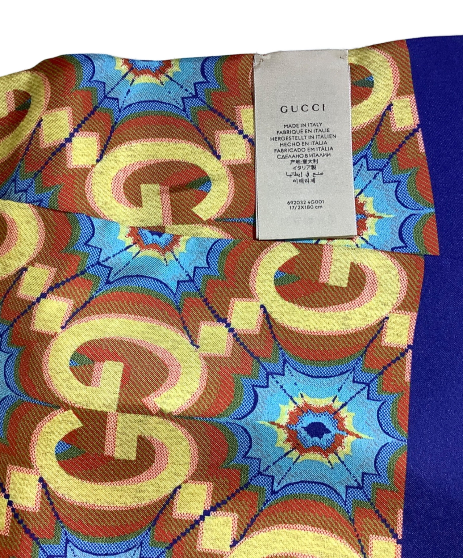 中古・古着通販】GUCCI (グッチ) シルクスカーフ ブラウン｜ブランド