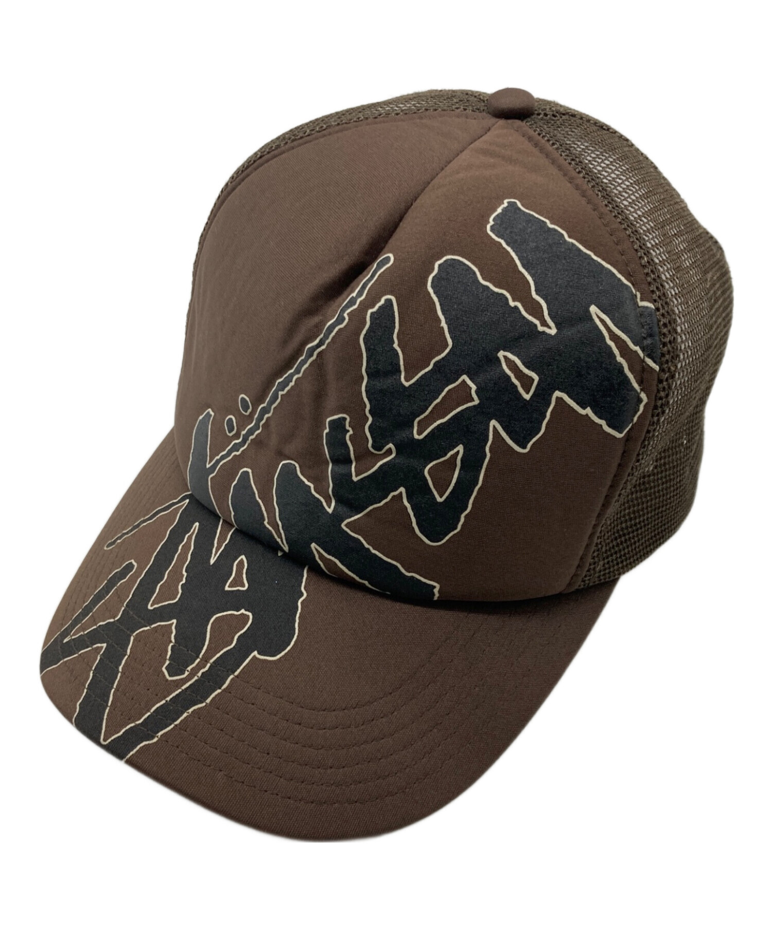 中古・古着通販】stussy (ステューシー) メッシュキャップ ブラウン