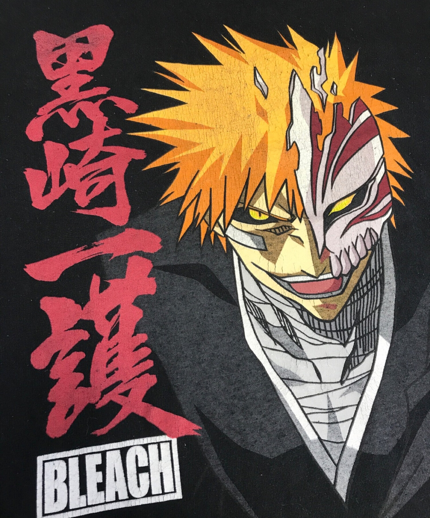 中古・古着通販】BLEACH (ブリーチ) アニメTシャツ ブラック サイズ:XL