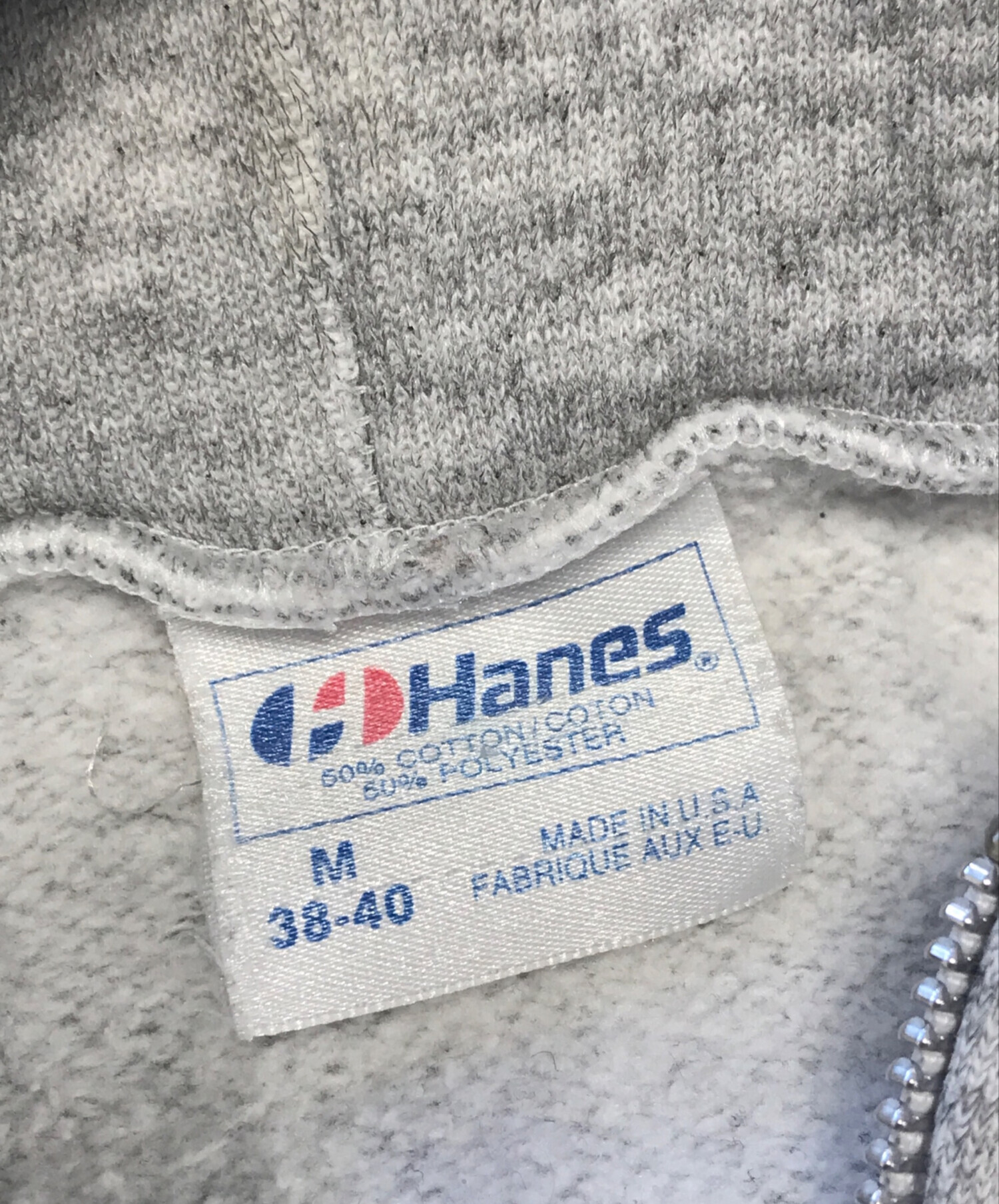 中古・古着通販】Hanes (ヘインズ) ジップパーカー ライトグレー