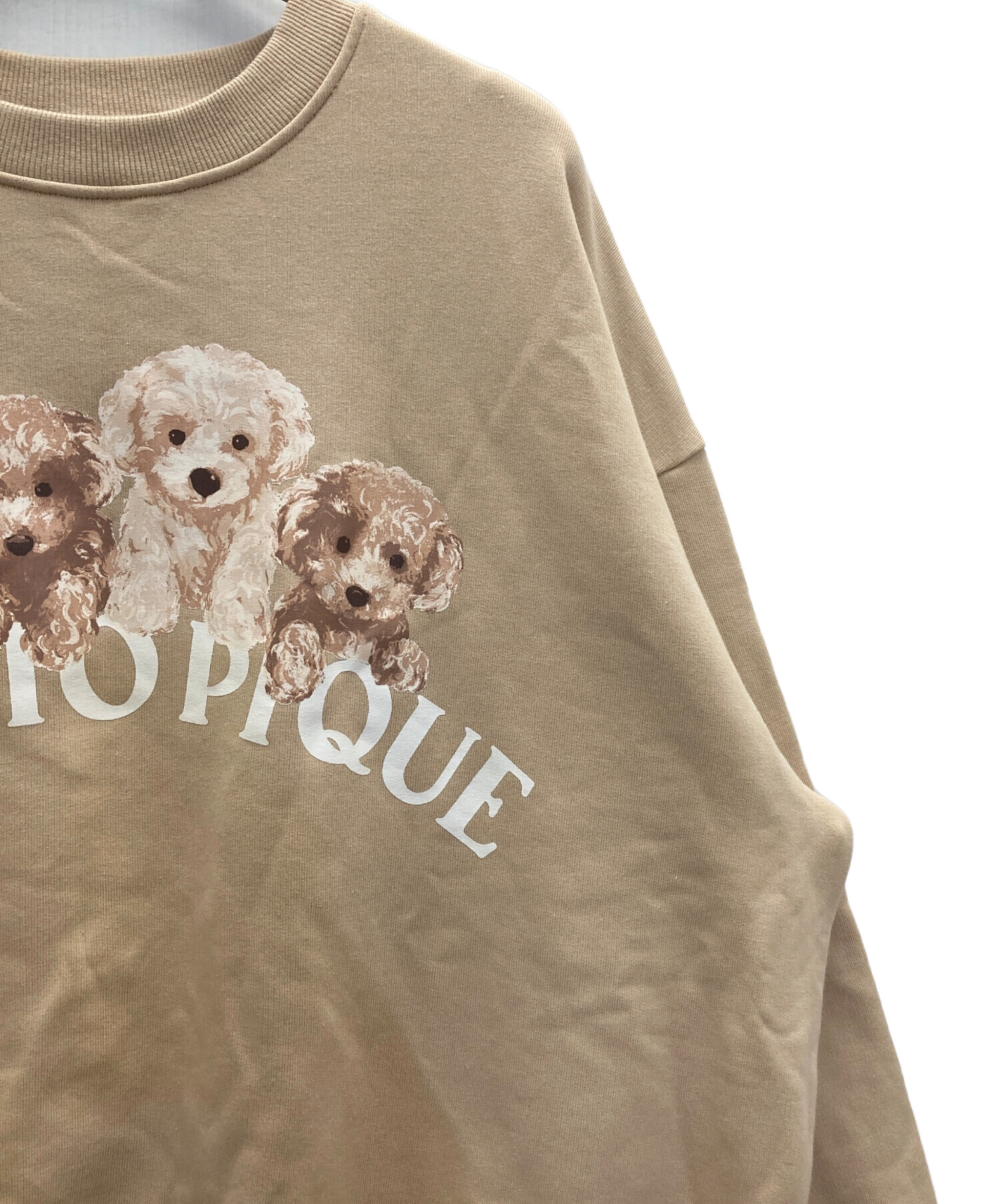 中古・古着通販】gelato pique (ジェラートピケ) トイプードル裏毛プル