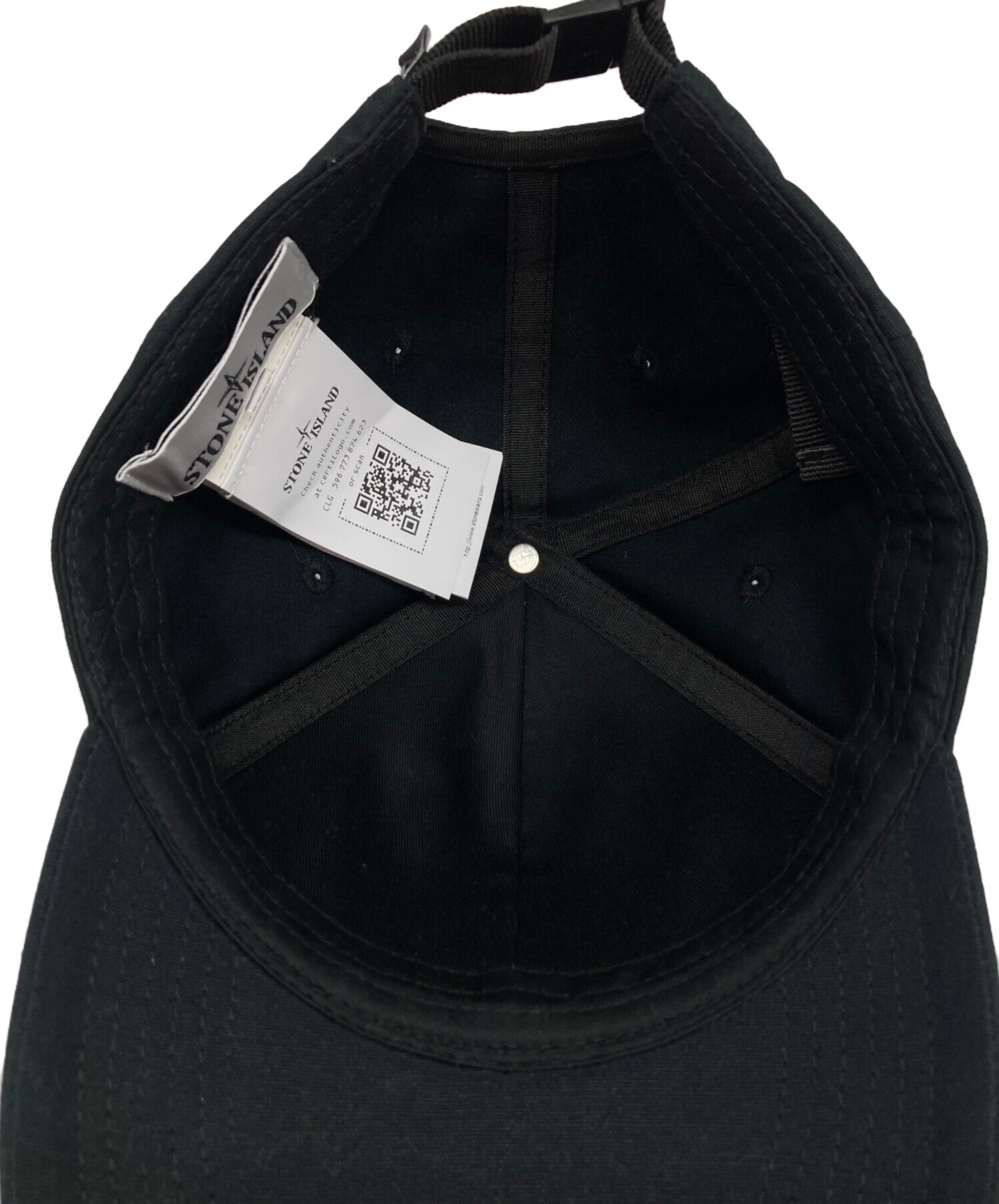 中古・古着通販】STONE ISLAND (ストーンアイランド) ベースボールロゴ