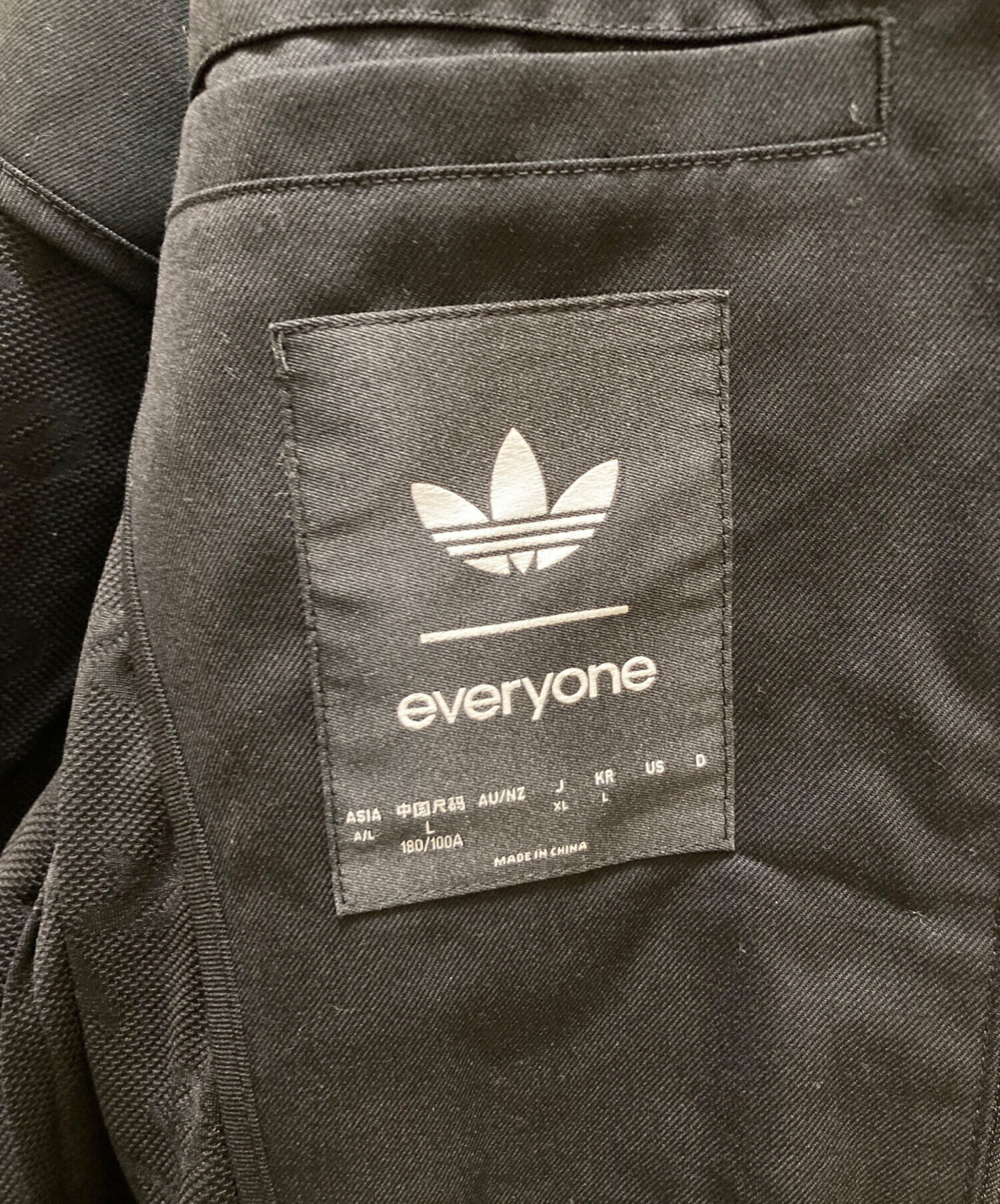 中古・古着通販】adidas (アディダス) everyone (エブリワン) コラボ