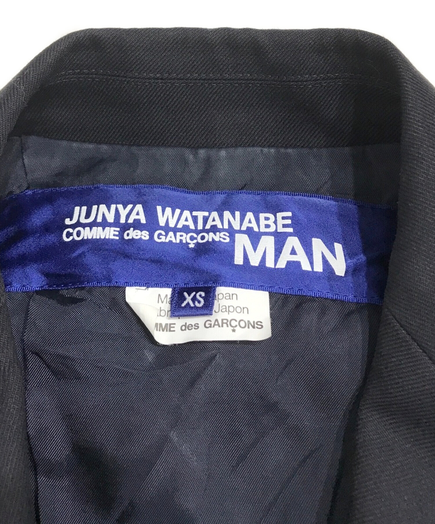 中古・古着通販】COMME des GARCONS JUNYA WATANABE MAN