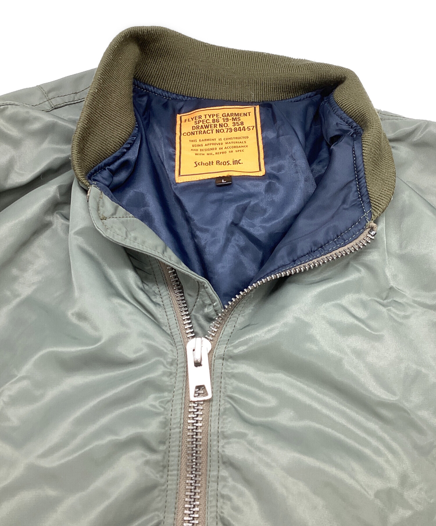 中古・古着通販】SCHOTT BROS. (ショットブロス) Ron Herman (ロン