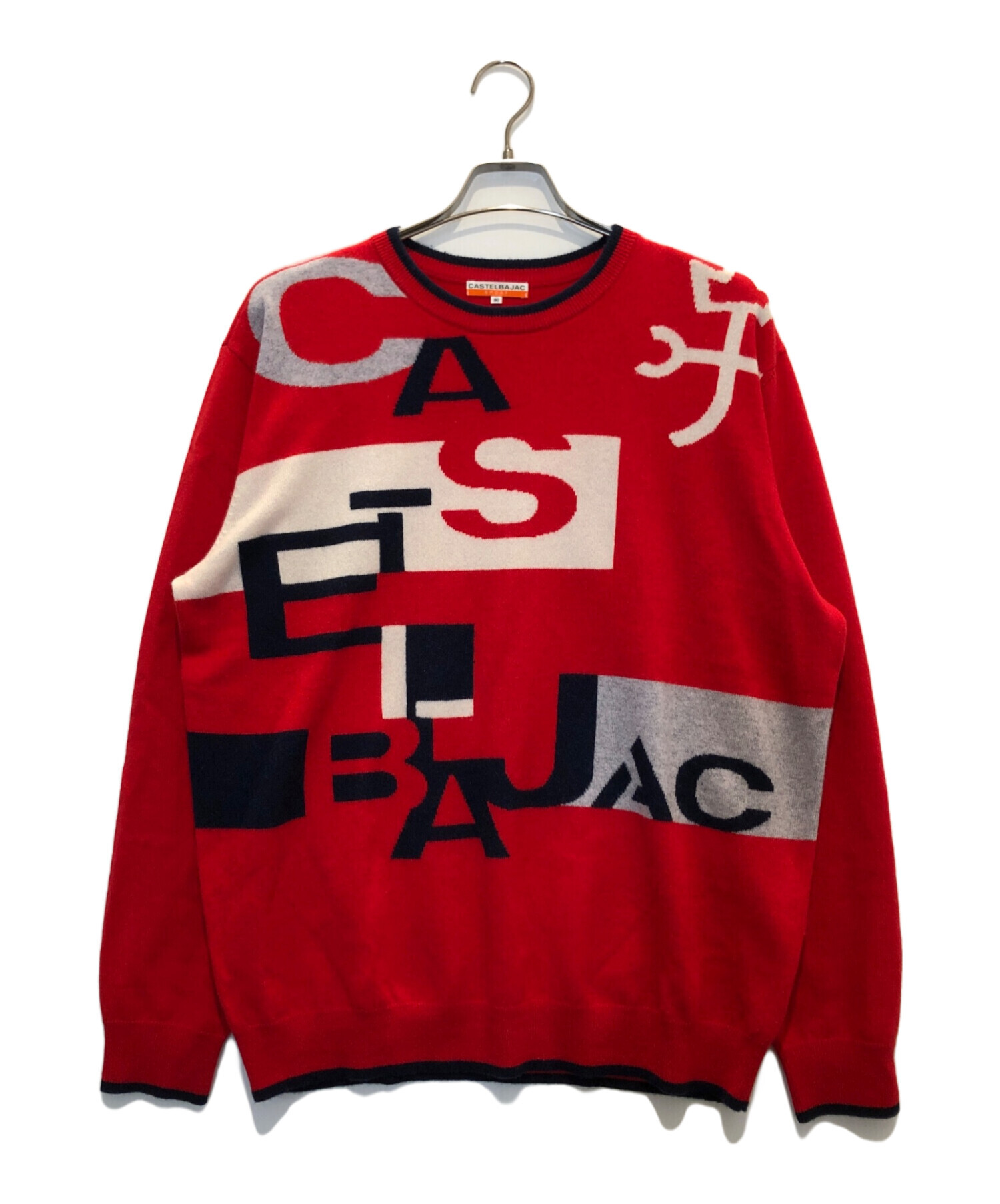 中古・古着通販】CASTELBAJAC (カステルバジャック) カシミヤニット