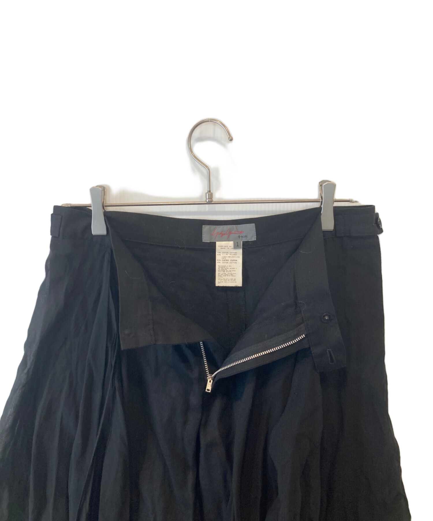 中古・古着通販】yohji yamamoto+noir (ヨウジヤマモトプリュス