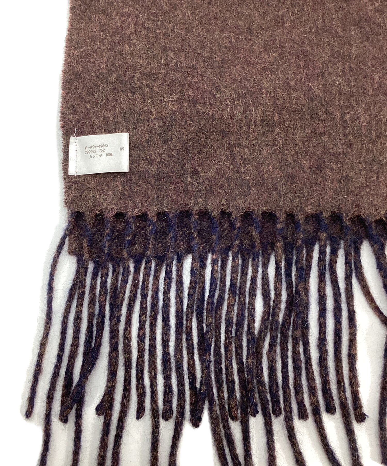 中古・古着通販】Vivienne Westwood (ヴィヴィアンウエストウッド