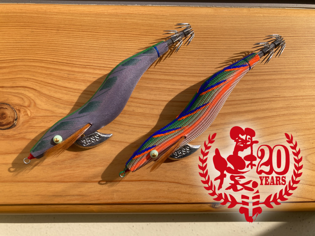 ハヤシ エギザル 餌木猿 3.5号 9本 ケース付き 3本セット 餌木