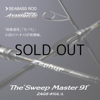 ロッド]エバーグリーン スペリオル Superior SPRS-66SUL-S“スーパー