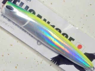 ネイチャーボーイズ ペリカン220F：02K トビウオ□ネコポス対象外□の