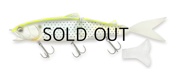 イマカツ レイジーハードSW：＃945 チャートバックコノシロ□ネコポス