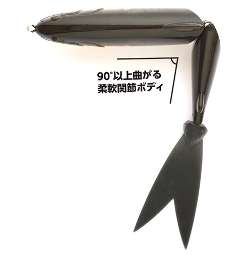 イマカツ レイジーハードSW：＃898 マットチャート□ネコポス対象外