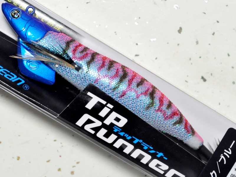 ビックベイトセット❗️コレクションバラ売り不可 グローあり！ ビッグ