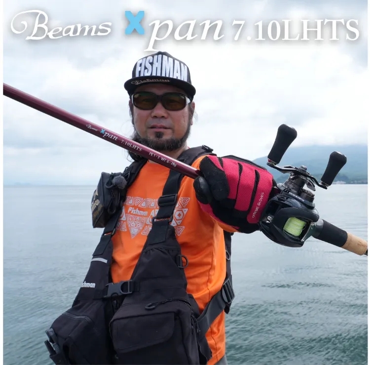 ロッド]フィッシュマン Fishman Beams Xpan7.10LHTS エクスパン7.10