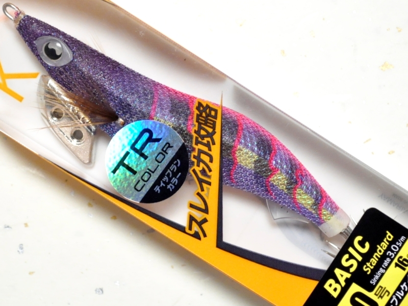 ヤマリア ヤマシタ エギ王K 3.0号 ベーシック：Z008 パープルケイムラ