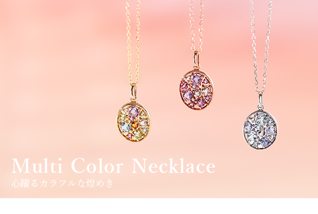 ミキール様用ステンドシュナウザー92-28 Day ステンドグラス