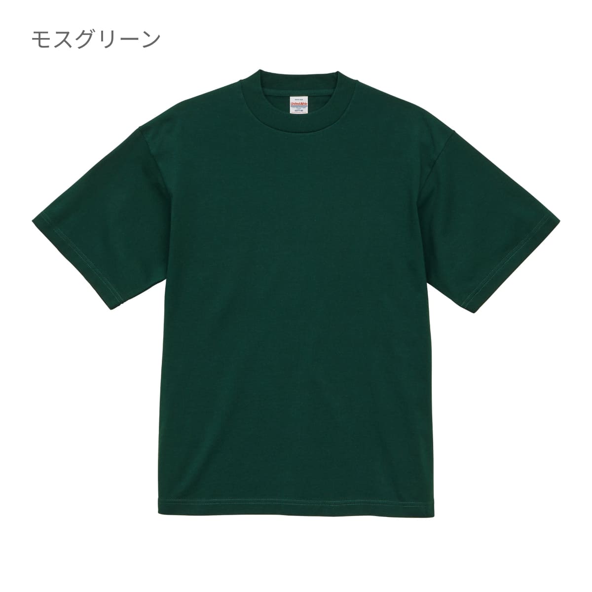 7.1オンス オープンエンド ラギッド Tシャツ | メンズ | 1枚 | 4277-01