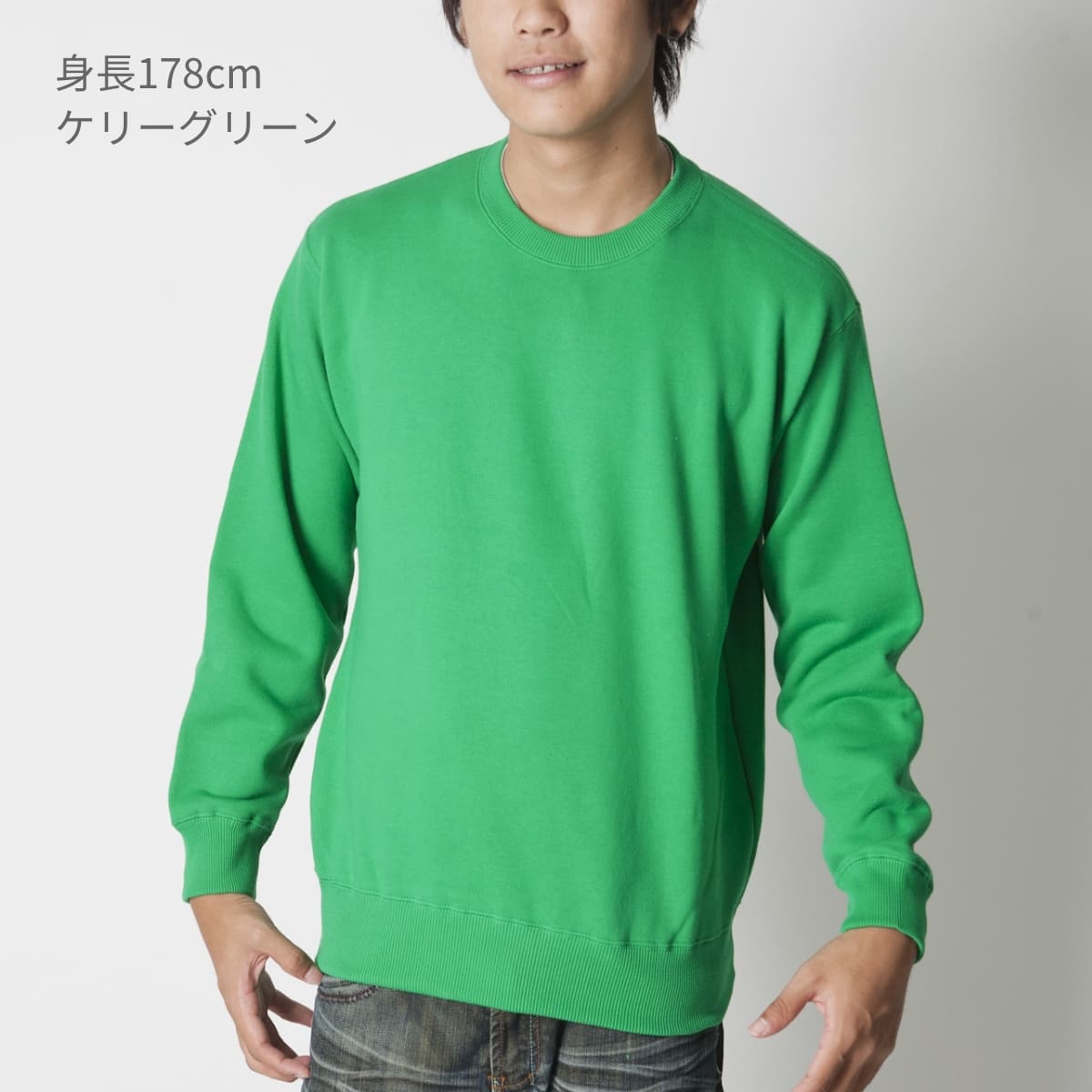 レギュラートレーナー | メンズ | 1枚 | CS2210 | ネイビー – Tshirt